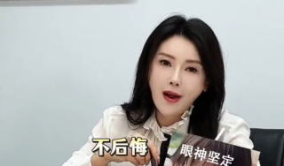 贾跃亭深情坦言，心系家人，情感真挚