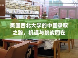 OPPO K1手机关闭亮度自动调节的操作流程