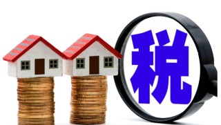 一手房需要交印花税吗，100万的房子印花税是多少