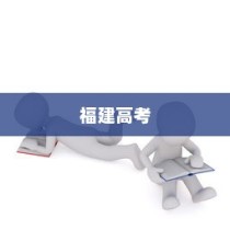 红米Redmi K70E滑屏模式设置详解