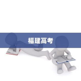 红米Redmi K70E滑屏模式设置详解