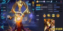王者荣耀4主动技能怎么用 王者荣耀四主动技能运用策略