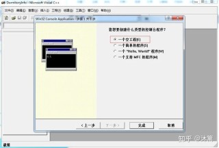 Visual C++ 6.0如何创建c语言? VC6.0编写C语言程序的教程