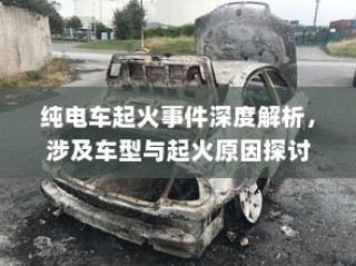 海军大学录取公示分数线深度解读，洞悉录取门槛与趋势