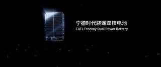 动力电池发展趋势展望与汽车行业未来展望，聚焦上海国际车展的2025展望