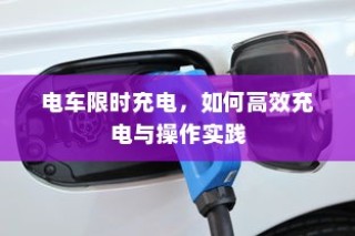 小米14设置锁屏时间样式详解