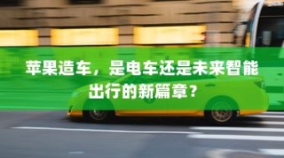 东华大学在山西录取分数解析