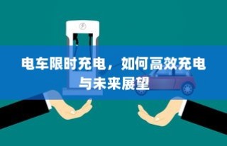 江苏大学录取名次揭晓，背后的故事与深远影响