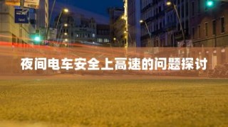 海军大学录取公示分数线深度解读，洞悉录取门槛与趋势