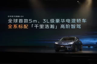 文字游戏设计与吉利银河撞脸，星耀8是策略转折还是心理寄托？