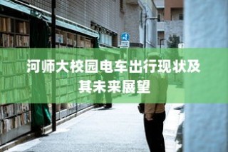 揭秘，jusched.exe究竟是什么？