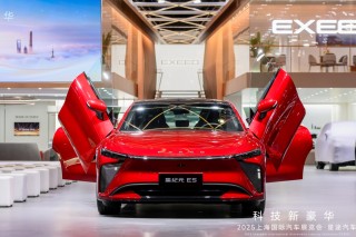 上海国际车展，星途汽车展现豪华新定义与不凡风采
