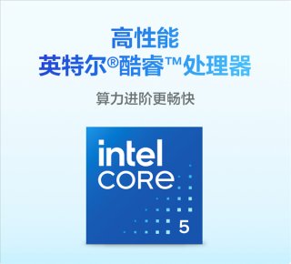 Hi MateBook D 16，职场人的护眼利器与性能之选