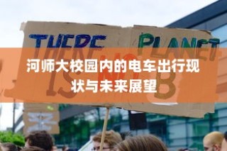 如何在黑鲨手机上隐身应用？教你一招