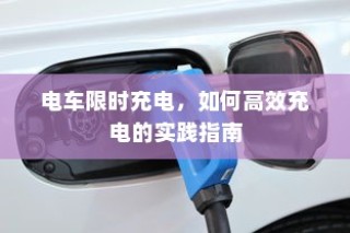 LOL手游新手英雄推荐指南，轻松上手，助力新手成长！