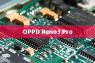 OPPO Reno3 Pro开通国际上网的方法详解