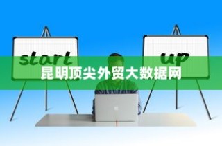 侠诺QVM280w路由器全面介绍