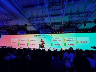 联想moto razr 60/Pro折叠屏手机发布，国补价2999元起，开启新纪元！