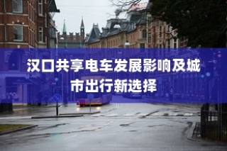Win10系统下Java环境变量的设置方法