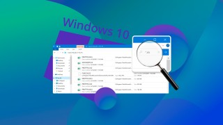 如何在Win10上查找丢失或消失的文件