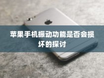 详解，Tenda无线路由器如何设置密码及注意事项