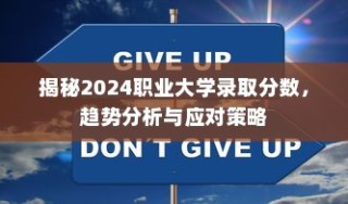 回望1990年河南高考，时代的印记与变迁的见证