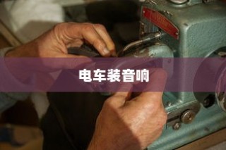大学录取通知书名称背后的秘密，录取的重要性与价值所在