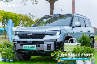 方程豹豹5豹8上海上市，重塑科技标杆，引领智能生活新潮流