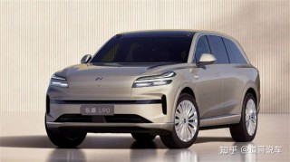 前备舱自带小沙发？上海车展抢先看——乐道L90能不能干掉小鹏G9？