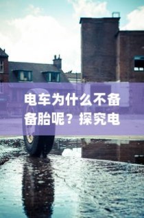 高考路上的坚韧之旅，刻苦拼搏铸就辉煌成就