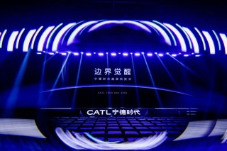 宁德时代技术创新突破，钠新电池与双核架构技术助力极寒环境高效运行