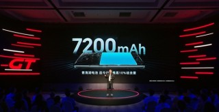 荣耀GT Pro首发骁龙8至尊领先版，售价3199元起全新亮相