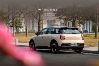 埃安AION UT 330星辉版上市，超越海鸥，补贴价惊喜上市仅5.88万