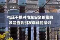 延安大学咸阳医院录取纪实，梦想新征程扬帆启航
