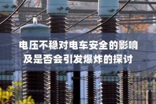 延安大学咸阳医院录取纪实，梦想新征程扬帆启航