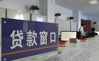 银行贷款10万怎么贷，银行贷款10万的具体流程