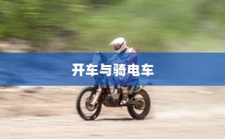 海军大学录取公示分数线详解