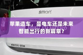 蜀门手游新手入门攻略，零起点玩家必备指南