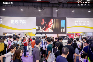东风纳米双车亮相广州五一车展，引领纯电出行新时代
