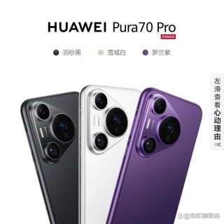 高端手机怎么选? 十大高端手机品牌推荐