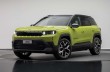 全新一代Jeep指南者，三合一动力科技，涵盖轻混、插混及纯电三大版本车型亮相！