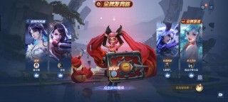国补后真香机型登场，荣耀GT全新升级亮相