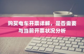红米RedmiK70如何设置锁屏时间样式
