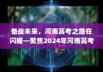 小米11青春版息屏时间设置教程