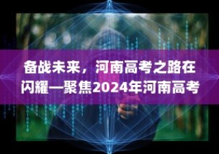 小米11青春版息屏时间设置教程