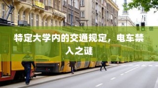 低收入手游爱好者福音，推荐适合有限预算的优质手游