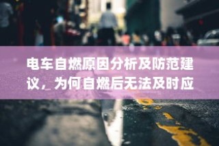 红米Note 12R如何查看是不是翻新机？全面指南助你辨别新机与二手货