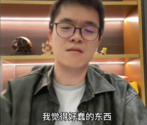 柯洁直播怒批智能驾驶，愚蠢至极，令人警觉！