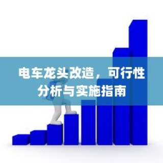 平板必备手游推荐榜单大揭秘！