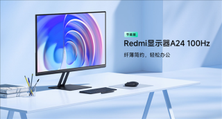 Redmi显示器A24 100Hz节能版超值发布，国补价仅373元，三年保修尽享新视界体验！